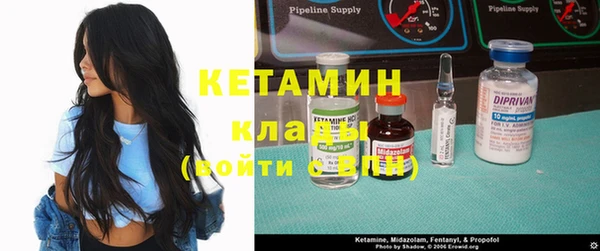 кристаллы Тихвин