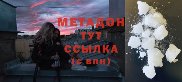 кристаллы Тихвин