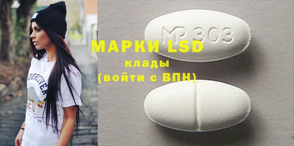кристаллы Тихвин