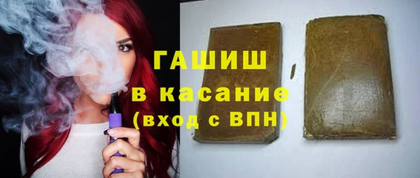 скорость Вязьма