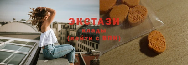 крисы Вязники