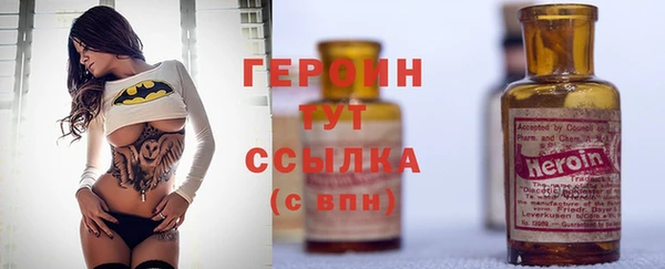 крисы Вязники
