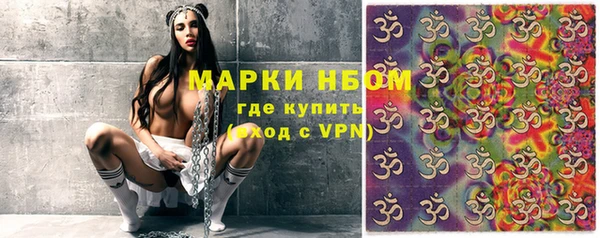 прущая мука Волоколамск