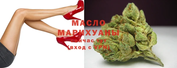 таблы Вяземский