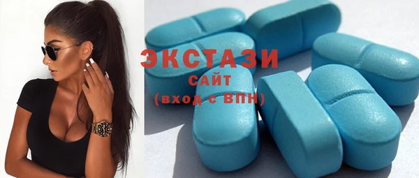 прущая мука Волоколамск