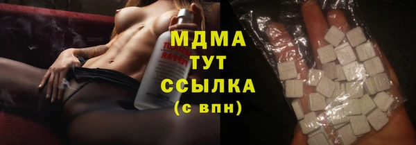 apvp Волосово
