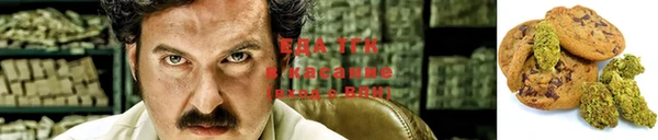 скорость Вязьма