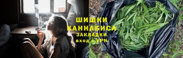 скорость Вязьма