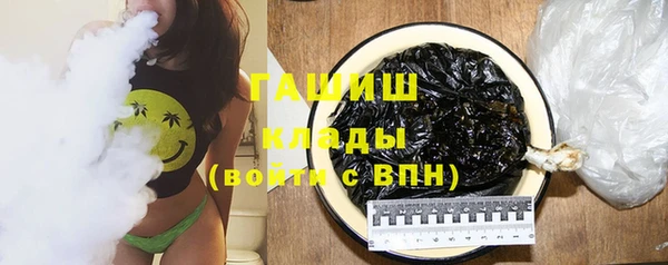 apvp Волосово