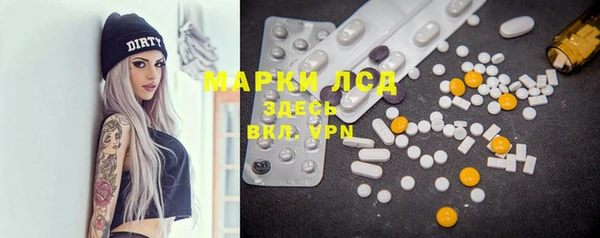 крисы Вязники