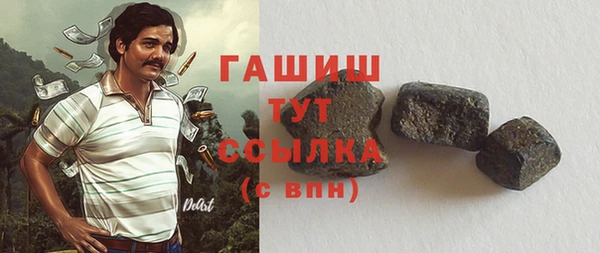 мет Тавда