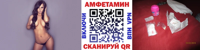 купить цена Лиски Метамфетамин Methamphetamine